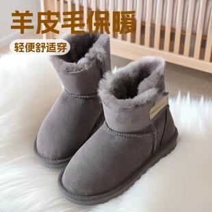 �羳��������Ь��Ͳ��ѥƽ����Ь�H�ӿ���Ƥëһ�w��ͯѩ��ѥ