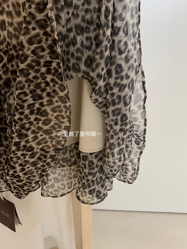 【WGWE】6996广州十三行女装2025秋装新款豹纹半身裙时尚鱼尾短裙|undefined