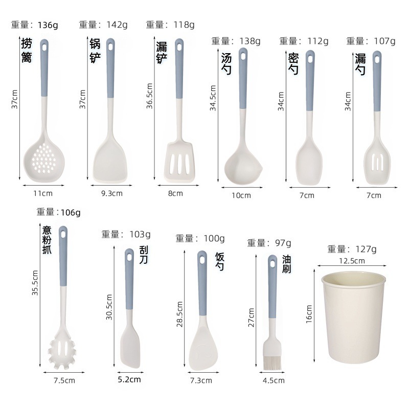 Nórdico color de silicona set de cocina sopa de sopa de cocina antiadherente para pala para fritar verduras casera sopa de cocina set de cucharas