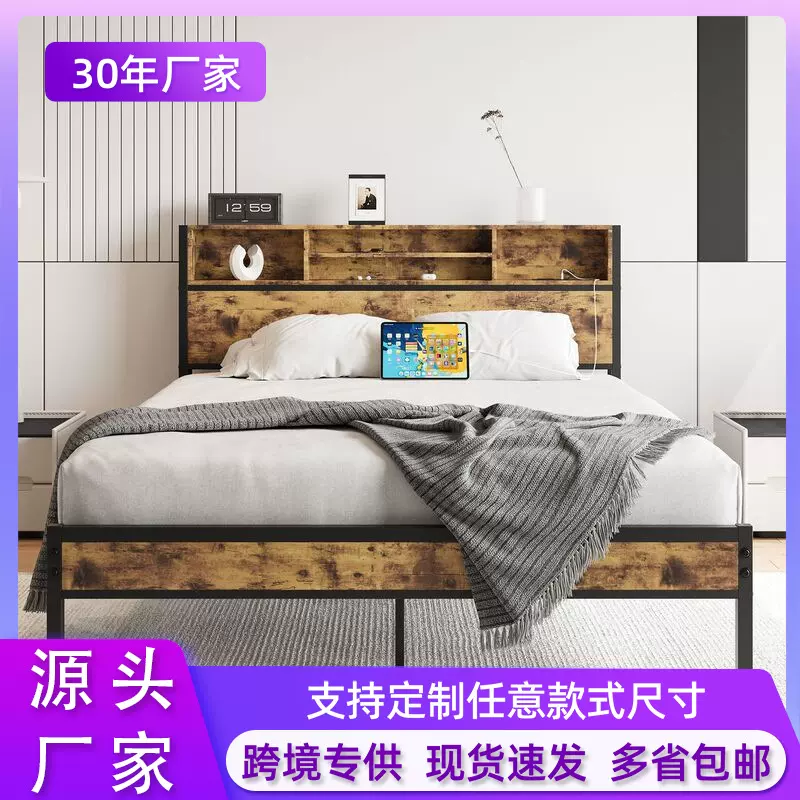 带置物空间双人床铁艺床钢木铁架床加粗加厚铁床现代简约床宿舍床