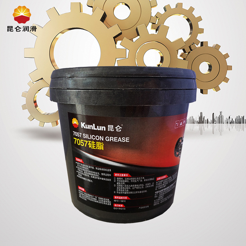 ���� 7057��֬ ����չ�֬  �ߵ��°���֬ 800g/Ͱ