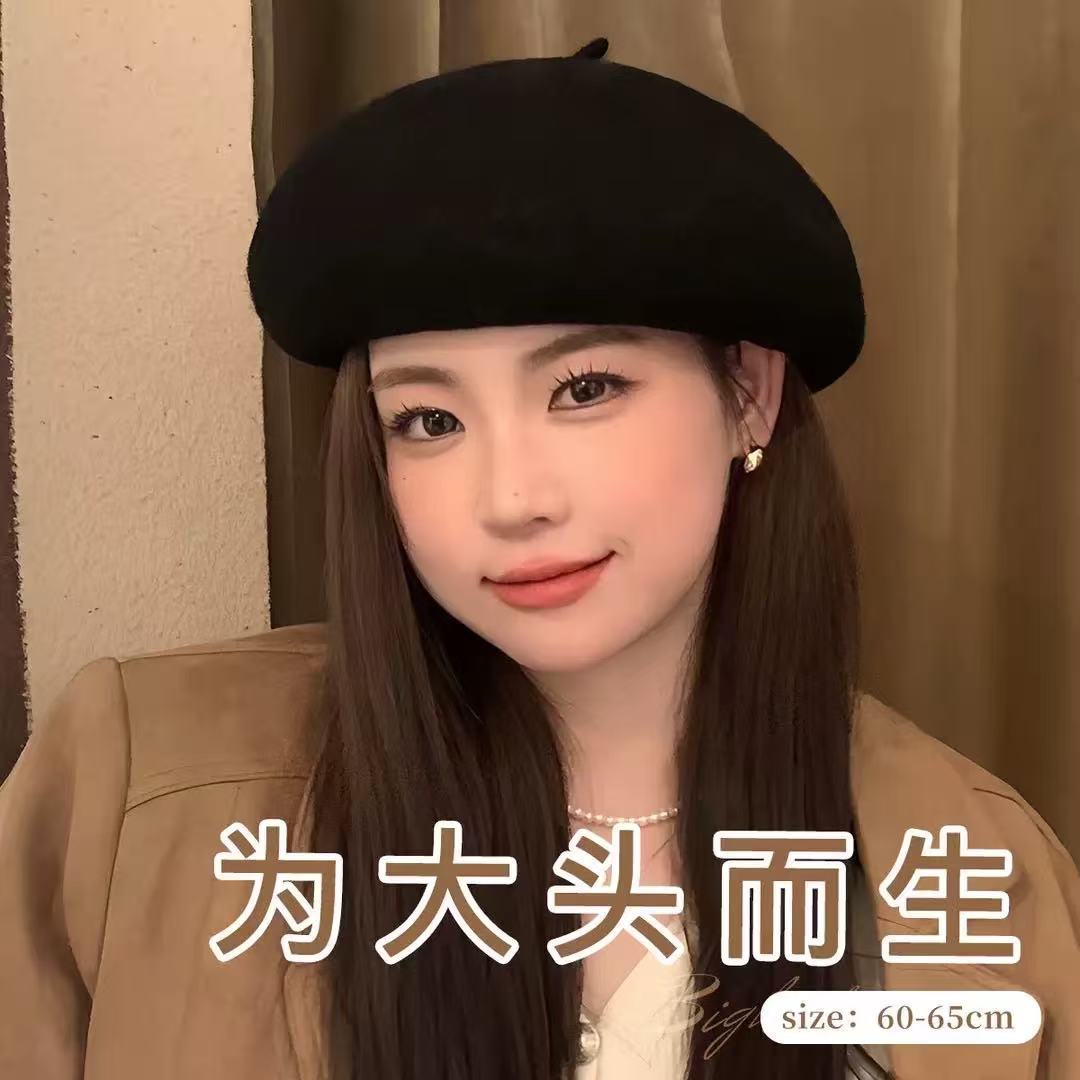 Big Head Savior Big Head Wool Beret Women's Autumn and Winter Round Face Hat Korean Style Painter Hat Octagonal Beret Hat