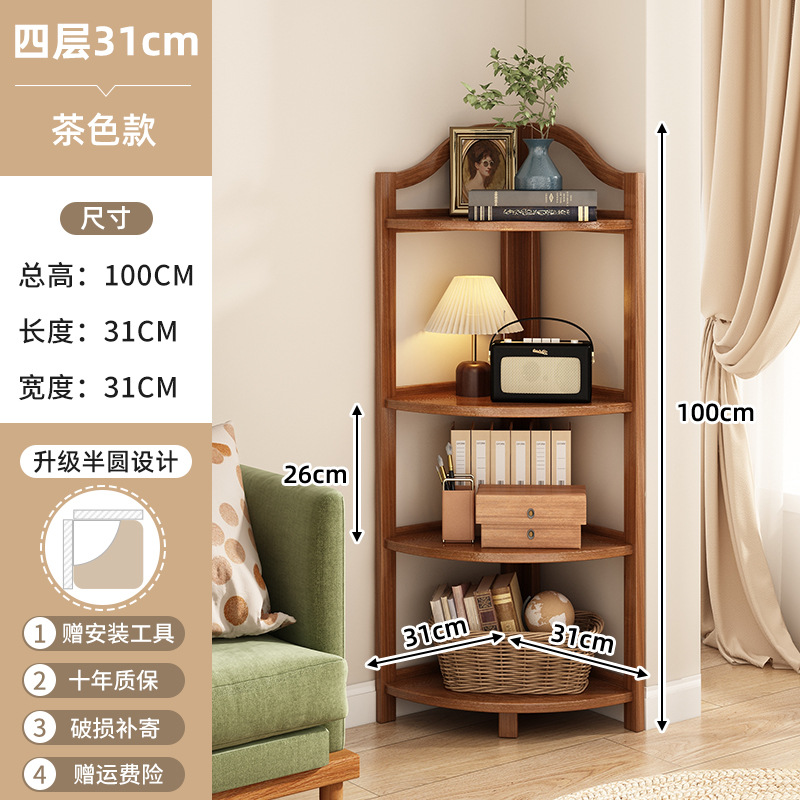 Gabinete de esquina triángulo gabinete de esquina estante de almacenamiento estante de interior sala de estar armario de piso estante de almacenamiento minimalista moderno