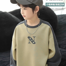 男童秋装卫衣2025新款儿童圆领春秋款打底衫中大童装男孩拼接上衣