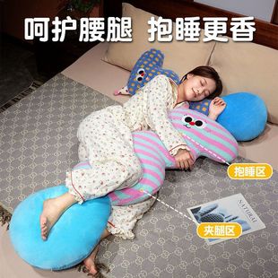 ��Ͱ��A�ȴ���˯�X���ˌ��ÊA�Ȃ�˯����녶俿���L�l���^���|