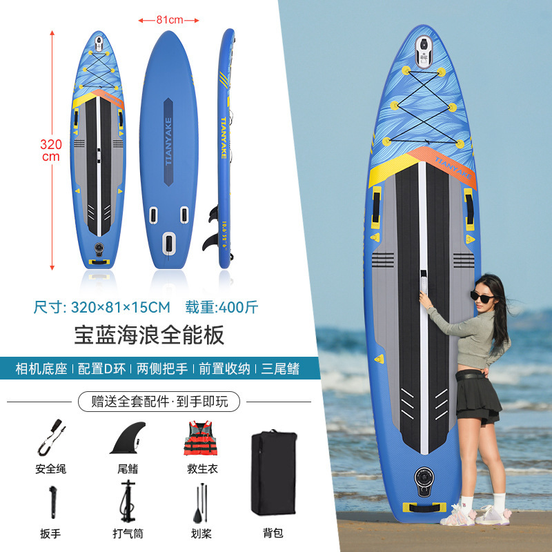 ✪☍☌☌☍✪사파이어 웨이브 프리 전문 구명조끼✪☍☌☌☍✪