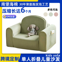 ��ͯ���ۯBɳ�l������x�Ǻ��s�p�ݲ�ˇ���dɳ�l�������ʿ�ͨ��