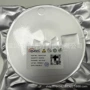正品rs1g14xf5sot23-5触发器芯片