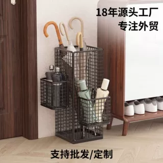 雨伞架商用入户门口伞桶家用雨伞放置架置物架酒店大堂雨伞收纳架