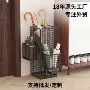 大堂商用酒店家用雨伞架