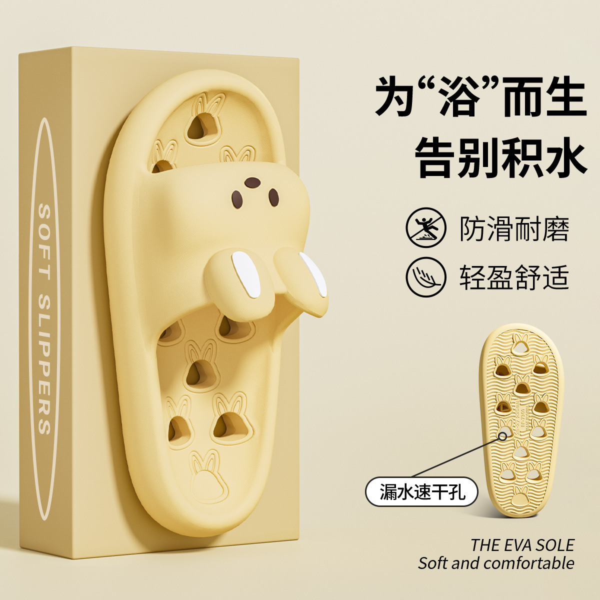 노란색