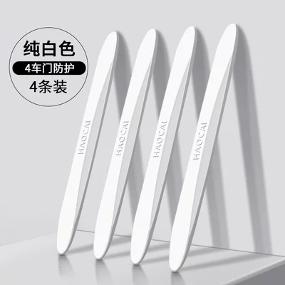 Qapı və bamper qoruyucu zolaqlar Edge Anti-Scratch and Anti-Bump Protective - pure-white-4-pack-four-door-protection
