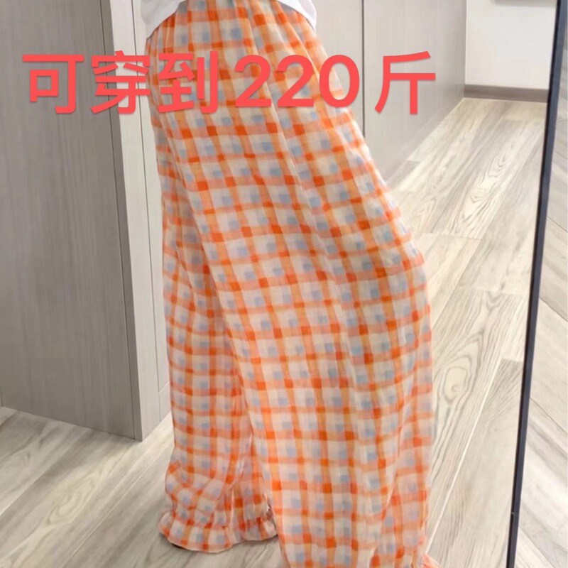 【With Pockets Cloud Cotton】Orange Plaid Lace Trim Wide-Leg Sleep Pants for Women, New Summer Loose-Fit Walking Pants 【With Pockets Cloud Cotton】Orange Plaid Lace Trim Wide-Leg Sleep Pants for Women, New Summer Loose-Fit Walking Pants