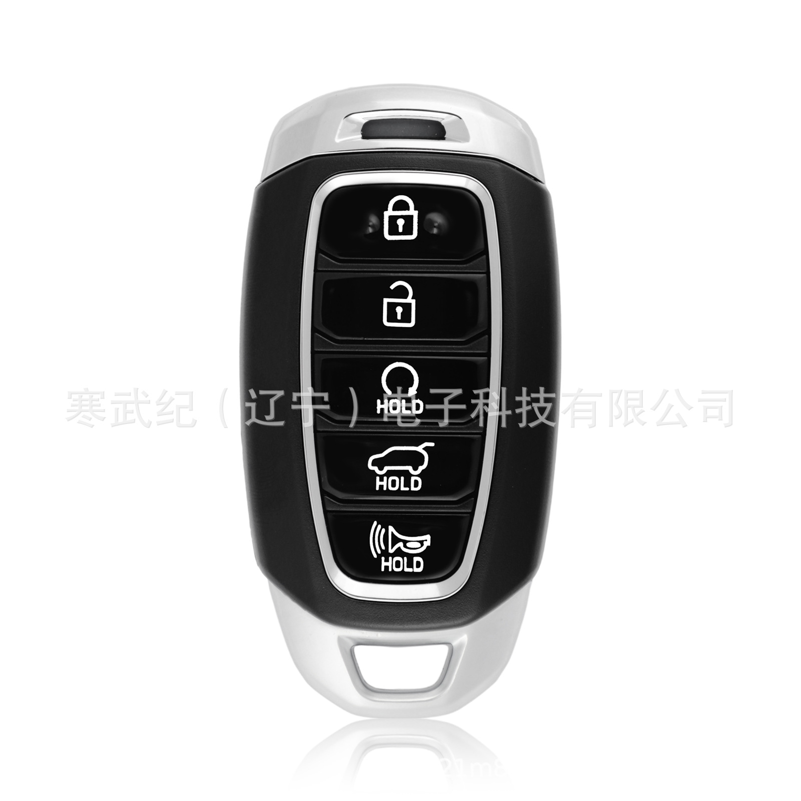 Suitable for 5-key Hyundai Palisade car key remote control TQ8-FOB-4F29