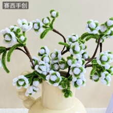 ِ��ŤŤ��������Ʒ�ֹ��������滨����Y��ҾӔ[���b�K94