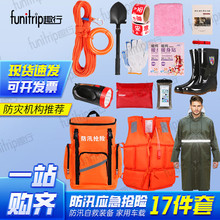 Ȥ�� ��Ѵ��Ԯ������ �����b�����b��y���U���Ȟ����Y����17����