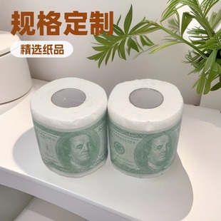 ���ڿ羳��������ӡ���l����Ȥζӡ�������nƱ����ӡ����ɫ��Ͳ��