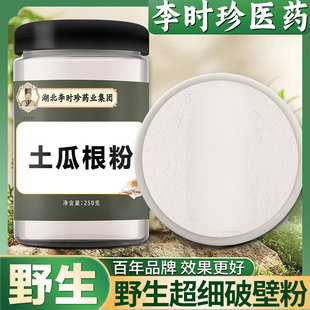 ��r�����ϸ���500����ș�Ĺϸ�ɽ���ë�����r��ԭ������o��