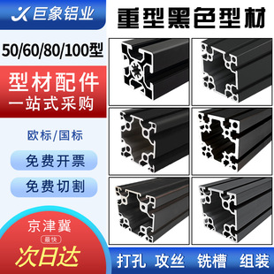 �W�˹��I�X�Ͳć�ɰ������ɫ60/80/100/�����X�Ͻ��O���ܿɶ���