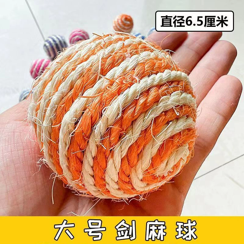 Игрушка для кошек Мяч Дразнить Кошка Сизаль Мяч Шлифовальные Зубы Устойчивый к царапинам Голос Укус Большой Мяч Перо Игрушка для кошек