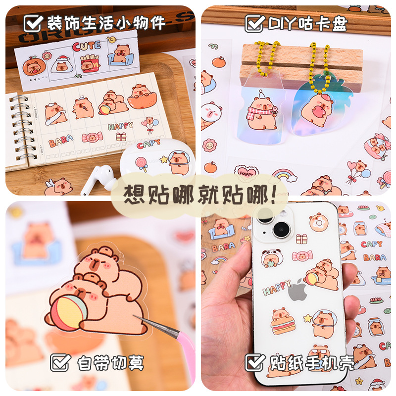 Pegatinas capibara niñas niños pegatinas delfín diy pequeño patrón pegatinas de mascotas material de campana pegatinas de sellado