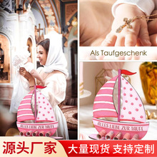 跨境新品金钱礼物给洗礼物给男孩和男孩木质帆船桌面摆件