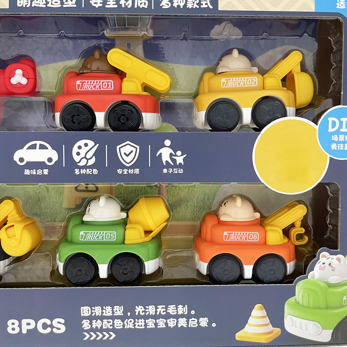 53b218cc8d08300c6143c9d3054402