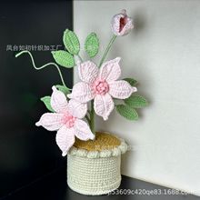 �羳��Ʒ�ֹ�ᘿ��F��ɏ�����hᘾ���ë�����ߙn���Է��滨�[��