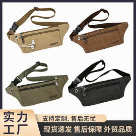 跨境男腰包休闲手机包女士帆布腰包跑步小腰包户外多功能运动腰包
