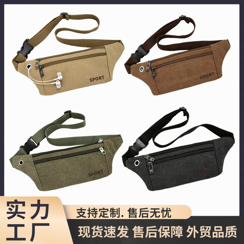 Cross-border Men's Waist Bag Casual Mobile Phone Bag Women's Canvas Waist Bag Running Small Waist Bag Outdoor Multifunctional Sports Waist Bag