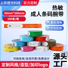 ���˟����l�a���t�÷�ˮ��˺���R�e�֭h��y�������l