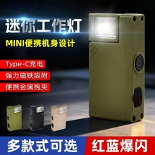 �������Ͳ�ɳ�����D�{���๦�ܱ�yʽ����ñ�A�����㹤����