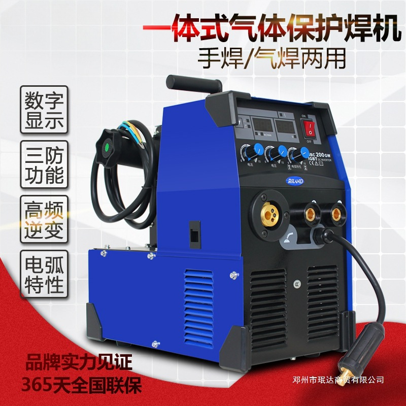 二保焊机NBC200/250/300一体二氧化碳气体保护焊机220v/380v