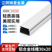 �X�Ͻ𾀲�30X20�Ӻ��X����.������.�X�Ͻ����X�Ͻ𲼾���