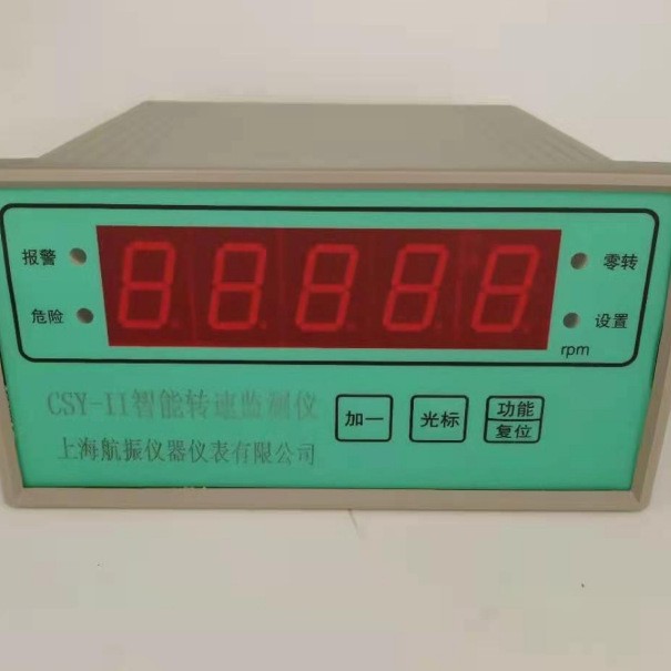 CSY-II微机测速仪 配套磁电式传感器 智能转速监测仪