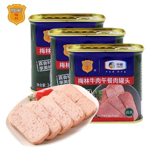 COFCO Merlin Halal Beef Luncheon Meat Canned 340g Hot Pot Instant Noodles Snail Hot and Sour Noodles Breakfast Food Partner