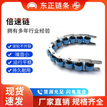 3����� BS30-C212A��������朗l ����38.1�����b�侀�� ˮ�����