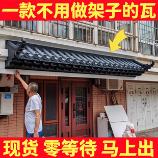 ���ܷ�����������59cm��̖���w�¹�����ʽһ�w�͹������b�����