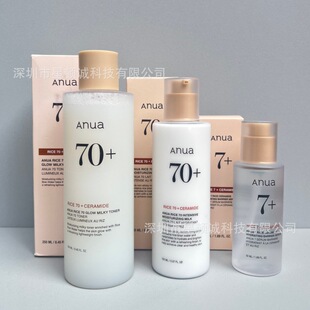 Anua����70%������Ѫ�徫�AҺˬ�wˮ���A30ml �~�Ȳ���Ƥ��ϴ����