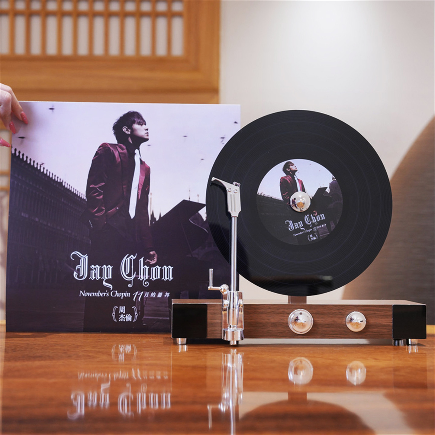 【중형】창무은-모형음반쇼팽