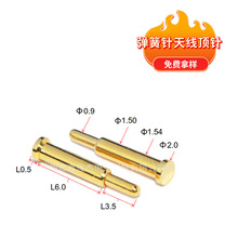 ������쾀�ᘬF؛ pogopin�B�����{�����C���ᘏS�� 僽����