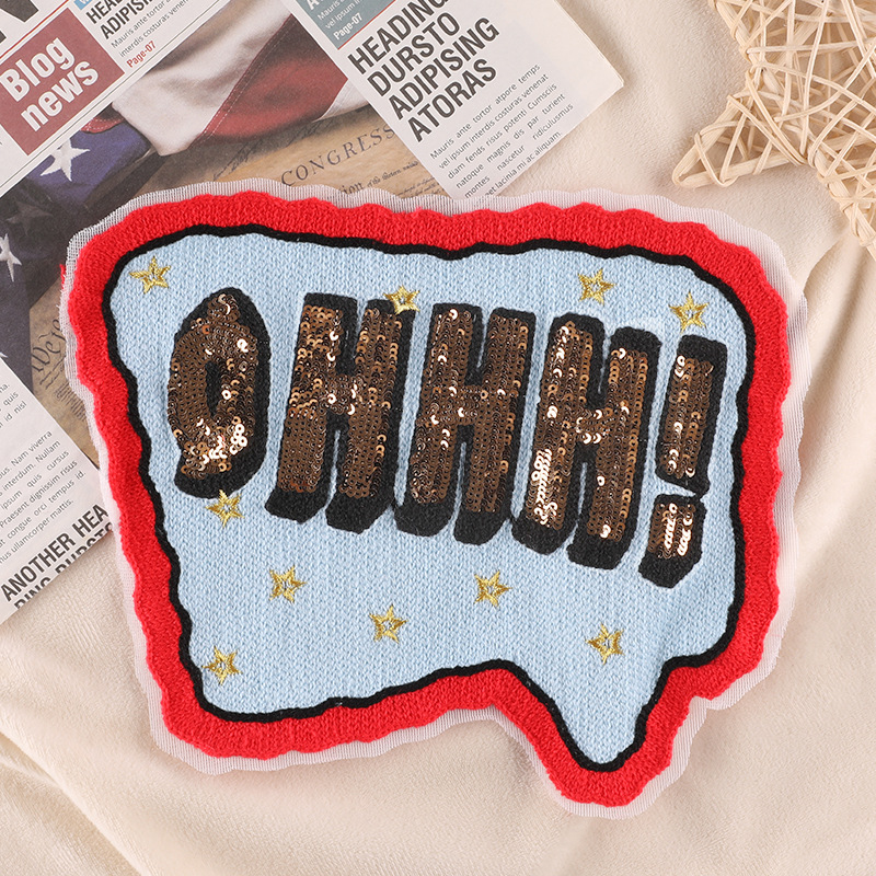 千枫网纱刺绣标亮片绣花贴英文字母补丁贴徽章毛巾绣服装辅料布贴