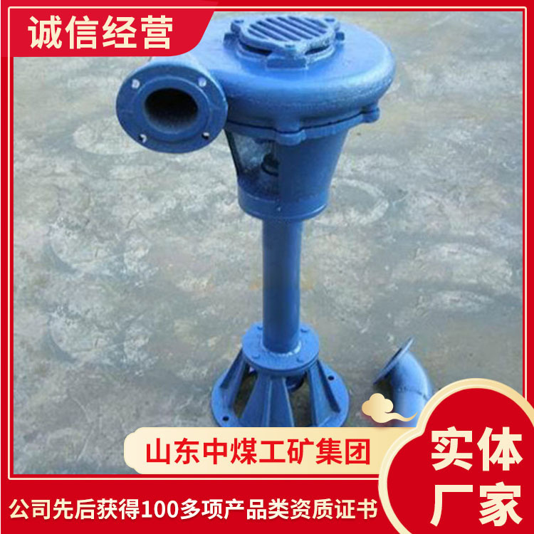 长杆泥浆泵产地货源长杆泥浆泵产品选购厂家长杆泥浆泵