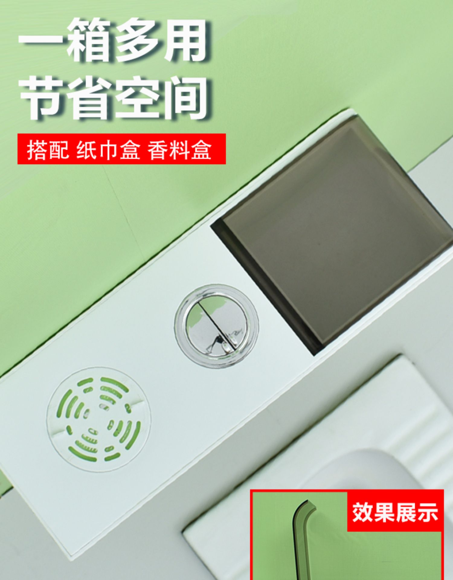 Yifan water tank, household bathroom flush, squat toilet, toilet bowl, squat toilet, squat pit, energy-saving toilet flush tank Specification drawing