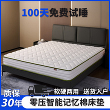 �Ƶ��㉺ӛ����ܛ���|ܛӲ���÷��\���|��������ϯ��˼���|��