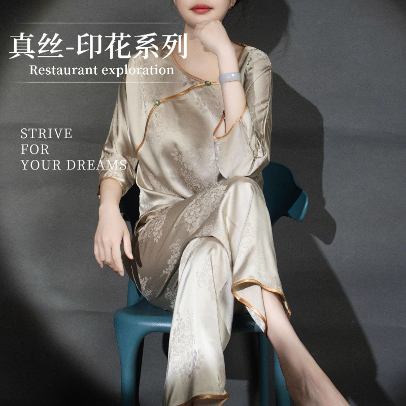 Cat Kite New Chinese Style Silk Pajamas Women's Summer Three-Quarter Sleeve Mulberry Silk National Style Home Clothing Gift Box Set Cat Kite New Chinese Style Silk Pajamas Women's Summer Three-Quarter Sleeve Mulberry Silk National Style Home Clothing Gift Box Set
