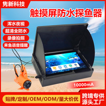 ˮ��̽�^̽�~�����������~�����^�~��ˮҹҕ�O�ؔz���^����ҹҕ