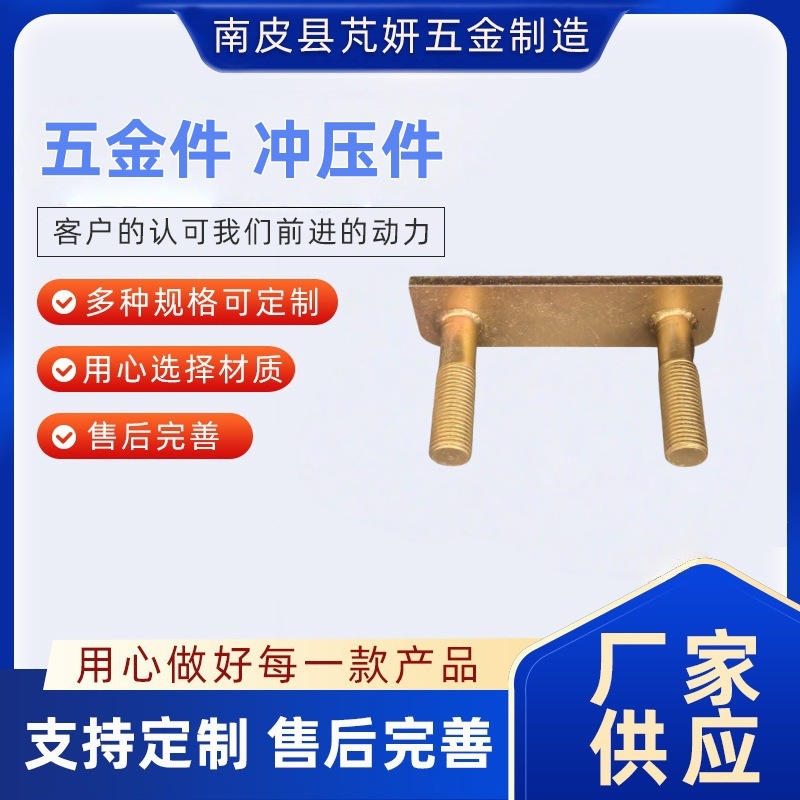 微信图片_20250610095753