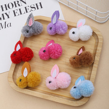 �¿�ɐ�ë��ë�q���Ʒ���diy��ͯ�l�A�Ʒ�o�ϱ��uë�S�����l