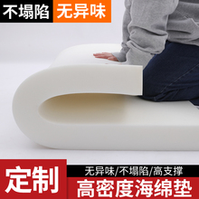 &otimes;���d���ܶȼ�Ӳ�Ӻ�70H��ľɳ�l�|�Ӻ��d���|���|�����h���|��